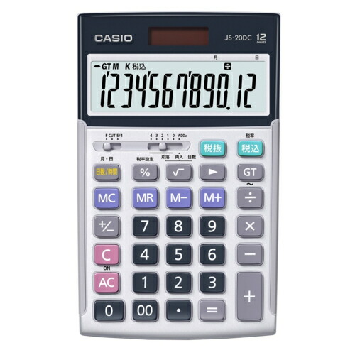 Casio Js dc N 本格実務電卓 時間計算タイプ 12桁 Fmcholollan Org Mx
