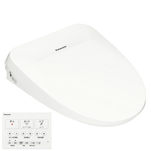 パナソニック Dl Rqtk Ws ホワイト ビューティ トワレ 瞬間式 温水洗浄便座 Natural Gaz Org