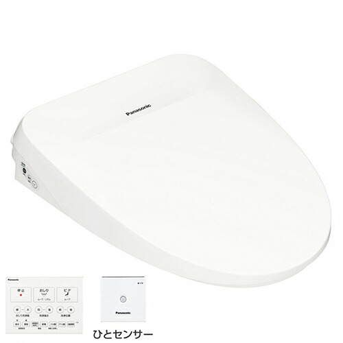パナソニック Dl Rqtk40 Ws 白 麗人 トワレ 時期祭儀 温水洒ぐ便座 自動小銃開閉理論 Upntabasco Edu Mx