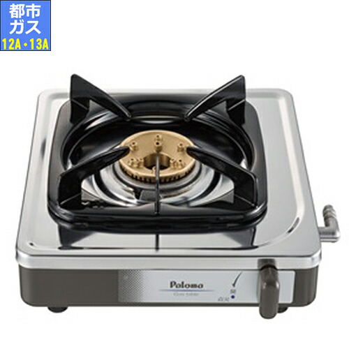 楽天市場】【長期保証付】パロマ(Paloma) IC-S89KH-L 都市ガス 12A
