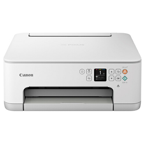 最終値下げ送料込み!Canon PIXUS プリンターTS8430WH ホワイト 最終値下げ送料込み!Canon PIXUS プリンターTS8430WH ホワイト