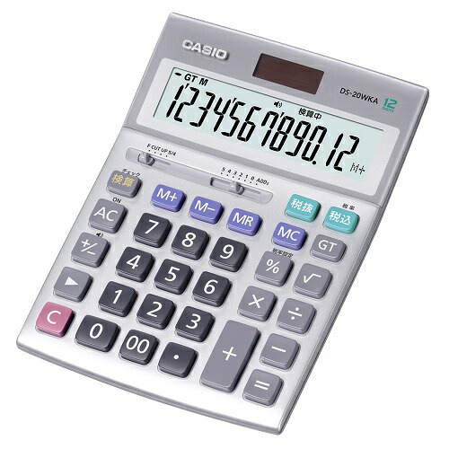 【継続期間押さえる】10％オフクーポン散り散り中！特選差し上げ物特集