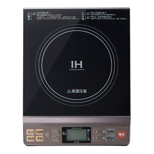 コイズミ KOIZUMI KIH-1405/H グレージュ IHクッキングヒーター｜ＥＣカレント