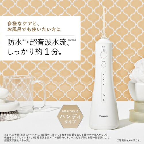 【継続期間押さえる】10％オフクーポン散り散り中！特選差し上げ物特集