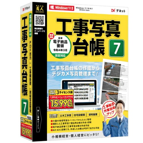 【継続期間押さえる】10％オフクーポン別れ別れ中！特選差し上げ物特集