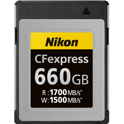 ニコン Nikon MC-CF660G CFexpress Type B メモリーカード 660GB MCCF660G