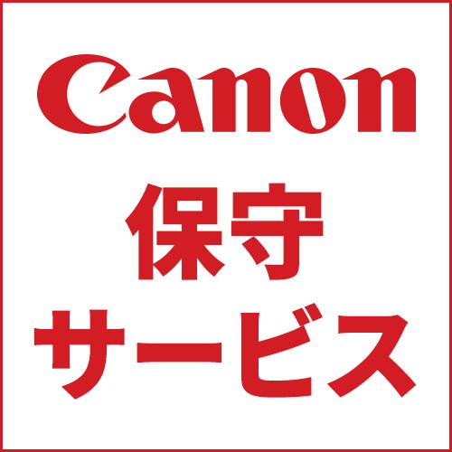 【継続期間押さえる】10％オフクーポン散り散り中！特選差し上げ物特集