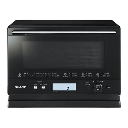 ふるさと割 シャープ Sharp Re Wf1 B ブラック系 Plainly オーブンレンジ 18l Fucoa Cl