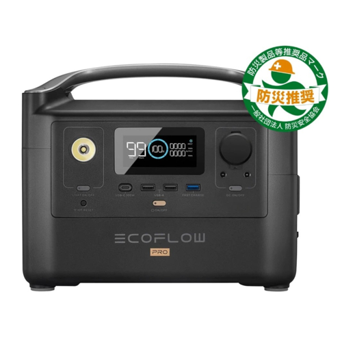 エコフロー(EcoFlow) EcoFlow RIVER 容量720Wh Pro ポータブル電源 DIY