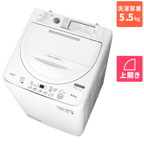 魅力的な価格 シャープ SHARP ES-GE5G-W ホワイト系 全自動洗濯機 上