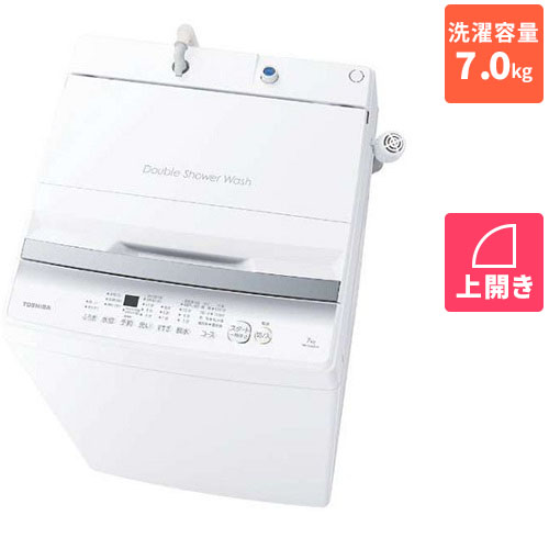 最大54％オフ！ 東芝 TOSHIBA AW-7GM2-W ピュアホワイト 全自動洗濯機 洗濯