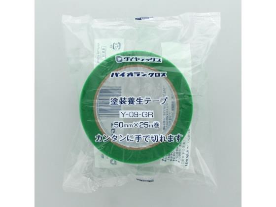 ダイヤテックス パイオラン 塗装養生用50mm×25m30巻グリーン[代引不可]