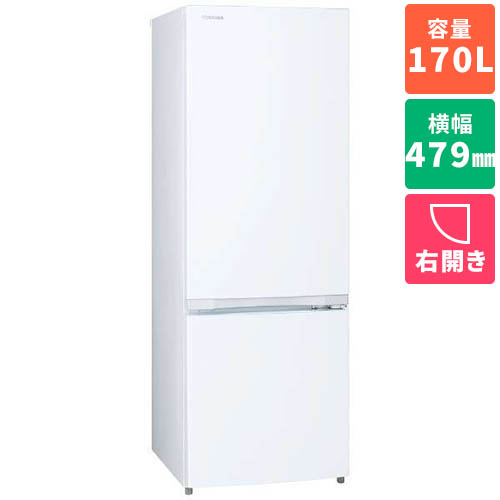 爆買い！】 東芝 TOSHIBA GR-U17BS-W セミマットホワイト BSシリーズ 2