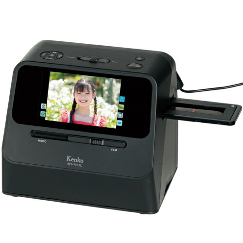 楽天市場】ケンコー 5インチ液晶フィルムスキャナー KFS-14WS 送料無料