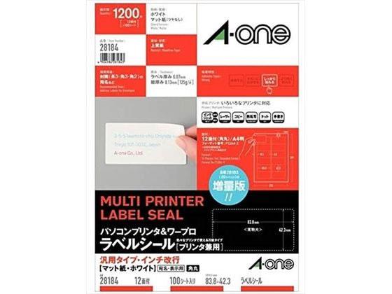 エーワン PC&ワープロラベル汎用インチ改行 A4 12面 100枚 [代引不可]