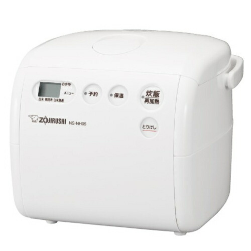 象印 ZOJIRUSHI NS-NH05-WZ ソフトホワイト 極め炊き マイコン炊飯ジャー 3合 NSNH05WZ