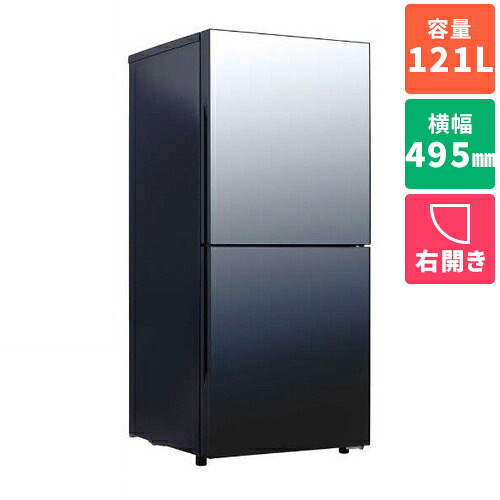 【設置＋リサイクル】ツインバード TWINBIRD HR-GJ12B ブラック 2ドア冷凍冷蔵庫 ミラーガラスデザイン 121L 右開き 幅495mm HRGJ12B