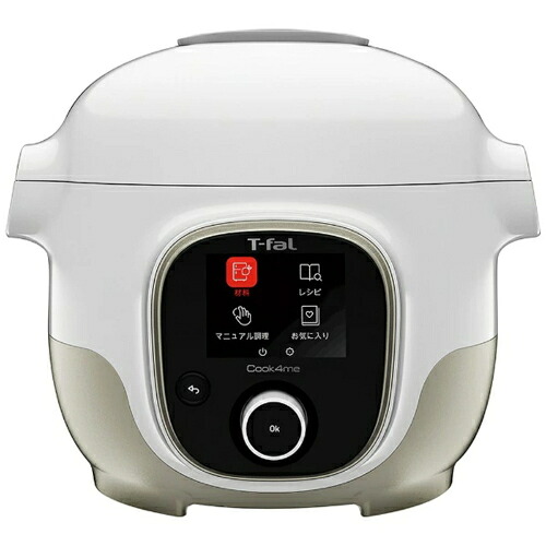 【長期保証付】ティファール T-fal CY8741JP 電気圧力鍋 クックフォーミー cook 4 me ホワイト 3L CY8741JP