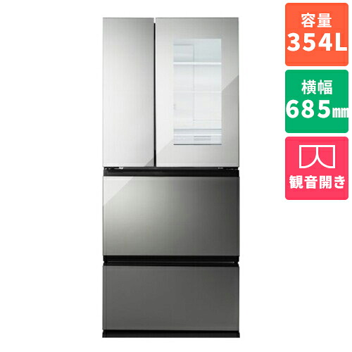 【標準設置料金込】ツインバード TWINBIRD HR-EI35B ブラック 4ドア冷蔵庫 両開き 354L 幅685mm HREI35B｜ＥＣカレント