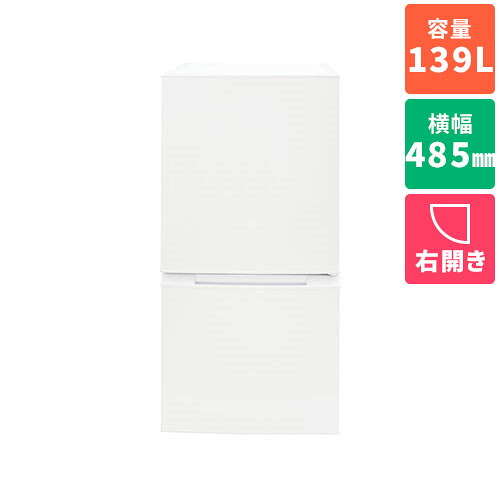 SKJAPAN エスケイジャパン SR-A140NF ホワイト 2ドア冷蔵庫 右開き 139L 幅485mm SRA140NF ひとり暮らし 一人暮らし 小型 スリム 新生活 静音 引越し 省エネ｜ＥＣカレント