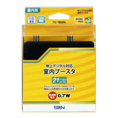 【継続期間押さえる】10％オフクーポン別れ別れ中！特選差し上げ物特集