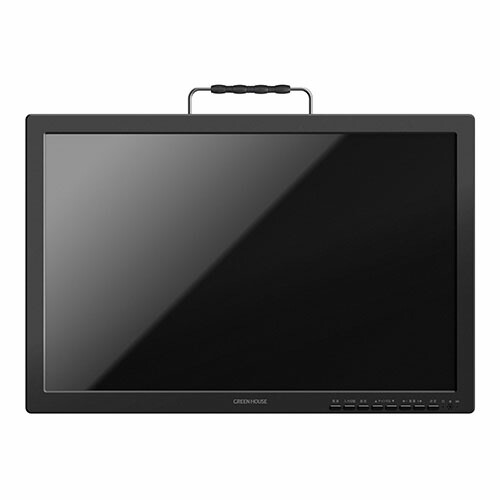 GREEN HOUSE 14V ポータブルテレビ グリーンハウス 14型バッテリー内蔵 ポータブルテレビ GH-PTV14B-BK