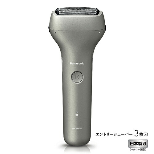 パナソニック(Panasonic) ES-RT4N-S シルバー メンズシェーバー エントリーシェーバー 3枚刃
