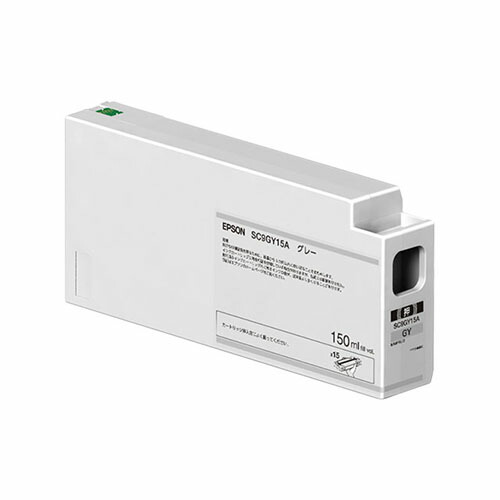 エプソン EPSON SC9GY15A 純正 インクカートリッジ イエロー 150ml SC9GY15A