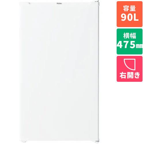 【設置＋リサイクル】ハイアール Haier JR-A9A-W ホワイト 1ドア冷蔵庫 右開き 90L 幅475mm JRA9AW