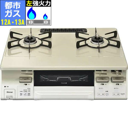 【継続期間制限事項】10％オフクーポン離れ離れ中！特選差し上げ物特集