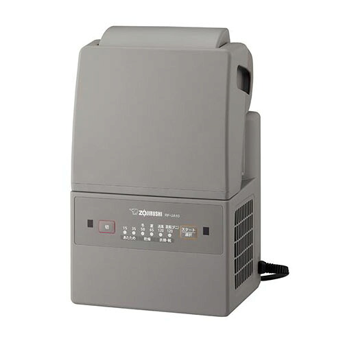 【長期保証付】象印(ZOJIRUSHI) RF-UA10-HA グレー ふとん乾燥機