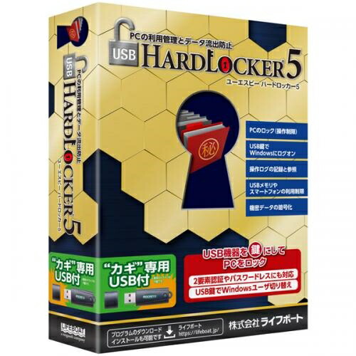 【継続期間押さえる】10％オフクーポン別れ別れ中！特選差し上げ物特集