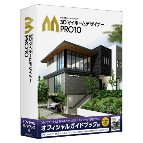 【継続期間押さえる】10％オフクーポン散り散り中！特選差し上げ物特集