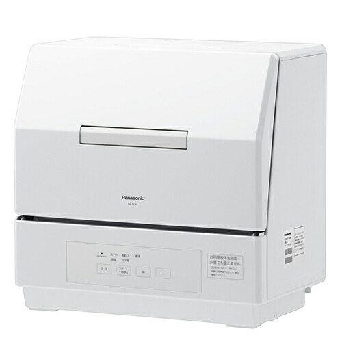 【長期保証付】【対象ショップ限定 先着1000円OFFクーポン】パナソニック Panasonic NP-TCR5-W ホワイト 食器洗い乾燥機 3人分 NPTCR5W