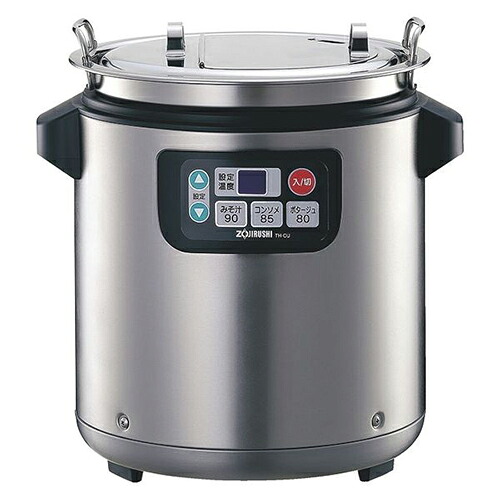 象印 ZOJIRUSHI TH-CV120-XA ステンレス マイコンスープジャー 12.0L 60~90人分 単相100V専用 THCV120XA|ECカレント