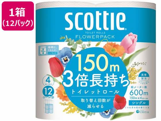 クレシア スコッティ フラワーパック 3倍長持ち シングル 4ロール×12パック[代引不可]