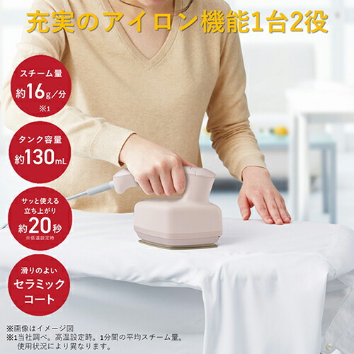 【継続期間押さえる】10％オフクーポン散り散り中！特選差し上げ物特集