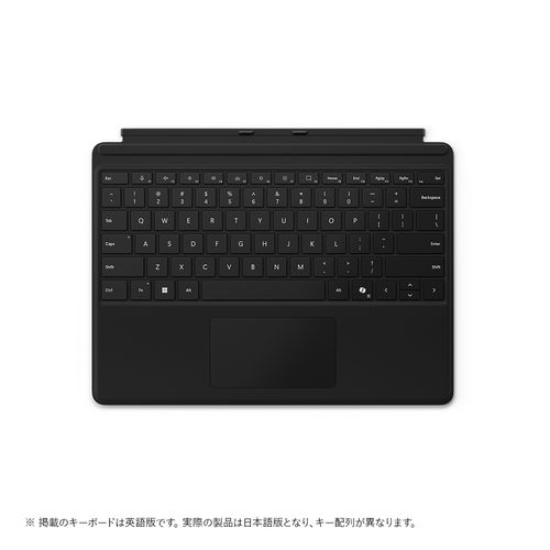 マイクロソフト Microsoft Surface Pro キーボード ブラック EP2-00441 EP200441