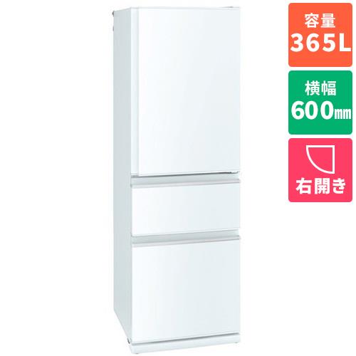 三菱冷蔵庫　365L  ホワイト　MRCG37H W 楽天市場】【10年延長保証対象】三菱電機 MR-CG37H-W 冷蔵庫 3