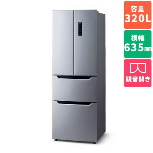 【継続期間制限事項】10％オフクーポン離れ離れ中！特選差し上げ物特集 家電-冷蔵庫・冷凍庫