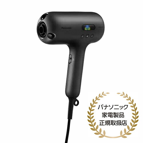 【長期5年保証付】パナソニック EH-NC50-K ヘアードライヤー ナノケア nanocareULTIMATE ｸﾗﾌﾄﾌﾞﾗｯｸEHNC50K クラフトブラック アタッチメント セットノズルのみ｜ＥＣカレント