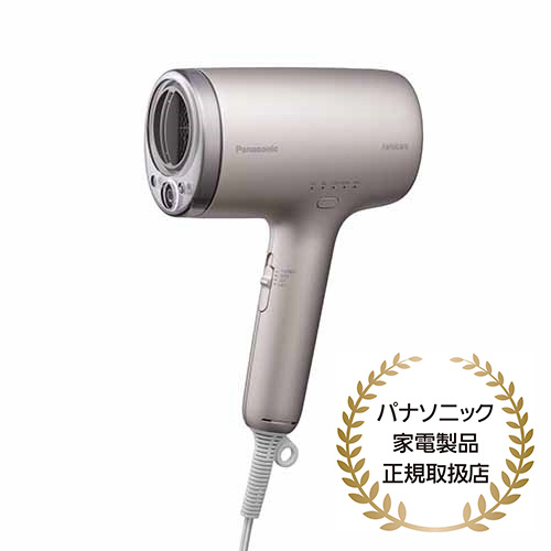 Panasonic EH-NA9M-H ヘアドライヤー ノーブルグレー 4549980857809.jpg