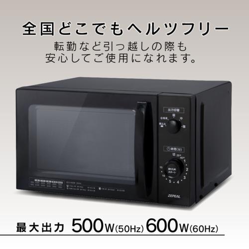 【継続期間押さえる】10％オフクーポン散り散り中！特選差し上げ物特集