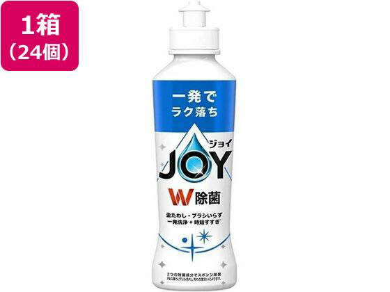 P＆G 除菌ジョイコンパクト 本体 170mL 24個[代引不可]