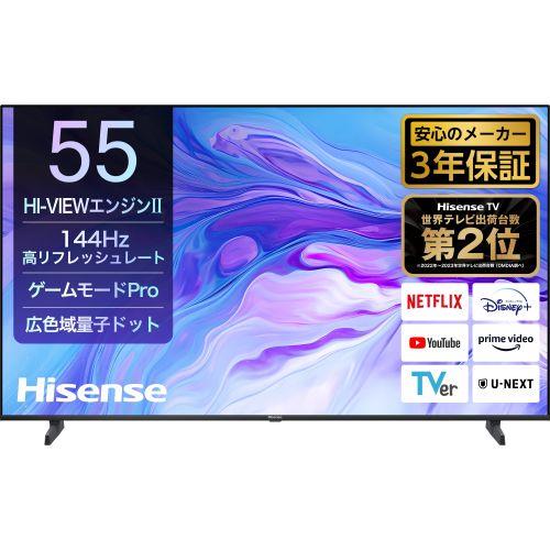 楽天市場】ハイセンス 55V型 4K Mini LED 量子ドット 倍速パネル
