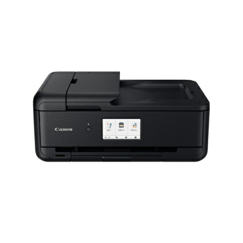 CANON キヤノン PIXUS ピクサス TR9530ABK ブラック インクジェットプリンター A3対応 TR9530ABK TR9530ABK|ECカレント