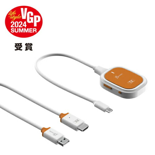 j5create ジェイファイブ クリエイト j5 JVAW61 USB-C to HDMIワイヤレス送受信機 iPhone15対応|ECカレント