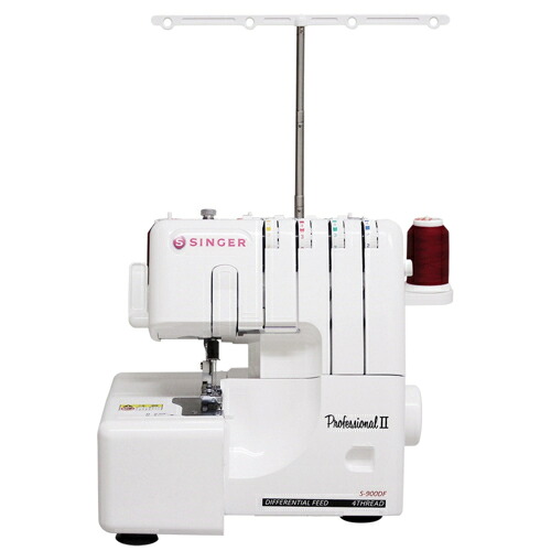 【長期保証付】シンガー SINGER S-900DF プロフェッショナルII ロックミシン S900DF
