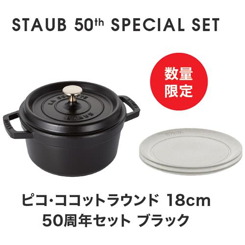 【継続期間押さえる】10％オフクーポン別れ別れ中！特選差し上げ物特集