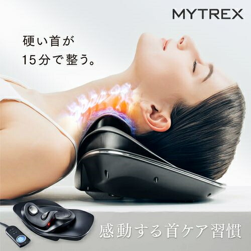 マイトレックス MYTREX MT-MDN24B MEDI NECK メディネック EMS電動ネックストレッチャー MTMDN24B
